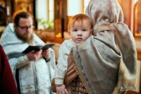 Православное воспитание детей дошкольного возраста в семье